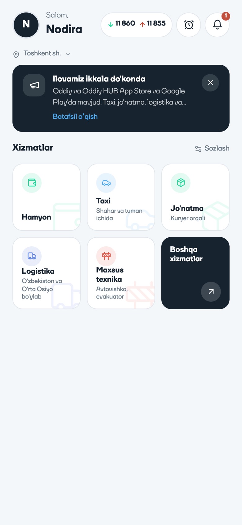 Oddiy ilovasining bosh ekrani: xizmatlar roʻyxati