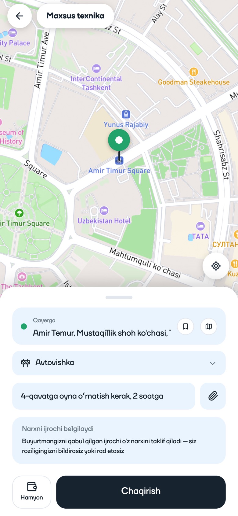 Maxsus texnika buyurtmasi ekrani